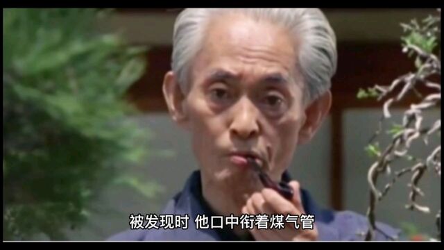 川端康成的爱情有什么不一样.用文字写透人性的美与哀?