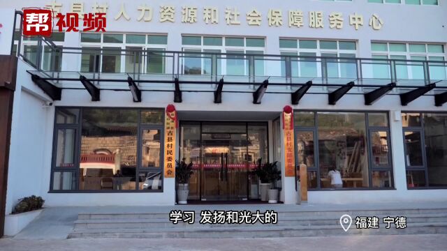 街道干部两次跳水救时代楷模孙丽美,获评福建省见义勇为模范