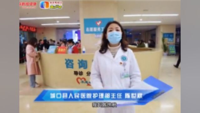 致敬了不起的她11|城口县人民医院护理部主任陈世秋:精心护理暖人心,优质服务解患忧