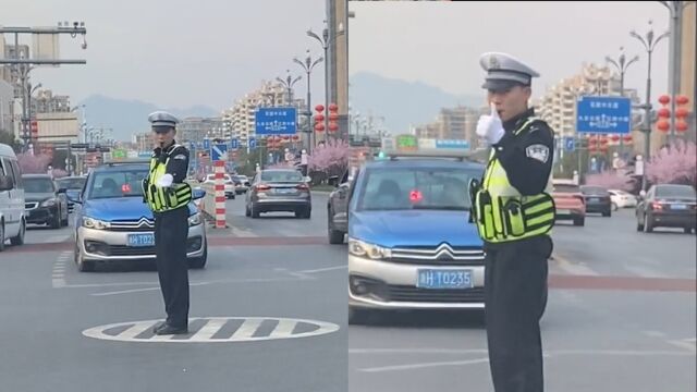 女车主遇交警执勤,配合指挥收获“点赞”回应,直呼开心了一晚上