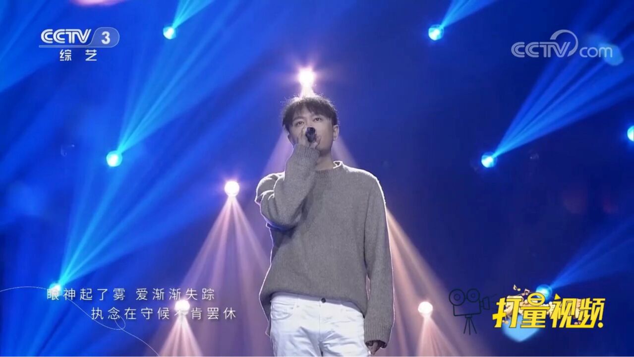 苏耶尔演唱一首《迷失》,独特的歌曲风格让人着迷