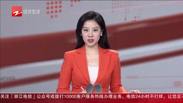 十年一心“梦”见美好 第十届中国梦(浙江)网络视频大赛颁奖典礼落幕