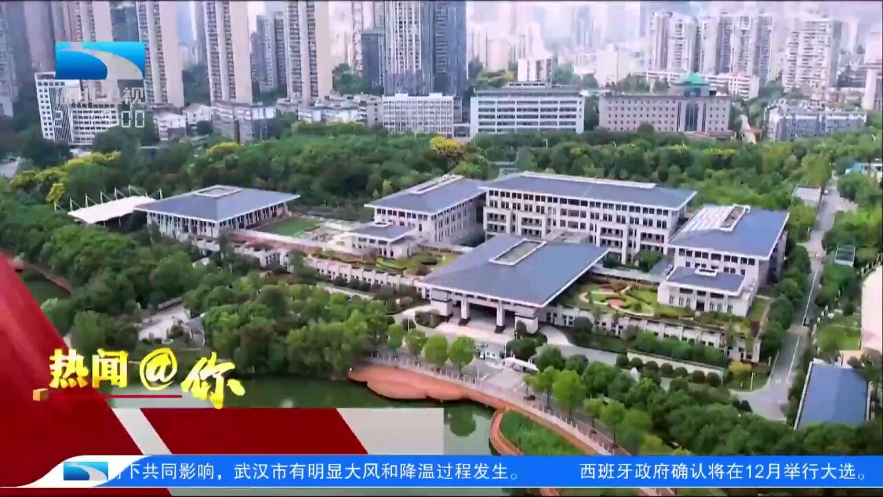 湖北1400多所老年大学和学校恢复线下教学