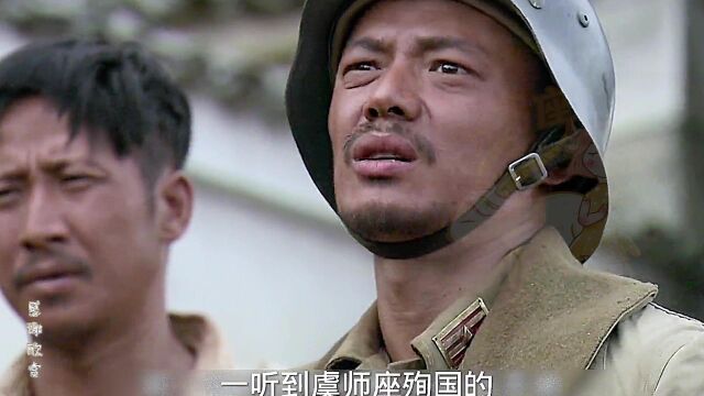 兵败如山倒,龙文章止住溃败逃兵,一下子跳进了虞啸卿的眼里