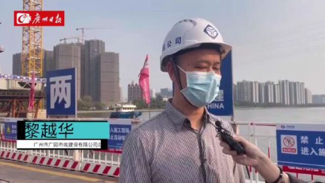 广佛大桥百米主塔封顶,预计明年建成通车