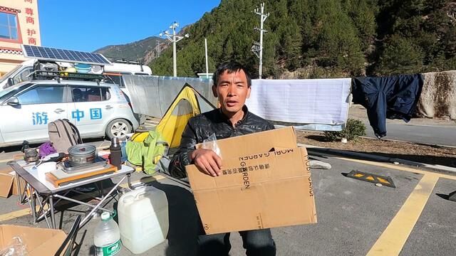 自驾西藏第38天牧高笛冷山3plus四季版开箱评测搭建教程 #自驾游 #户外露营 #一个人的西藏之旅