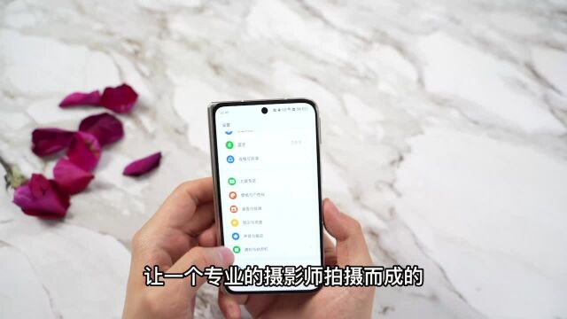 OPPO Find N2的两大黑科技 让壁纸更生动