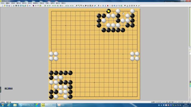 围棋:高级经典死活题(4).