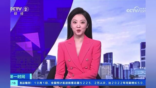 河南荥阳:近郊游火爆 青山绿水间乐享假期