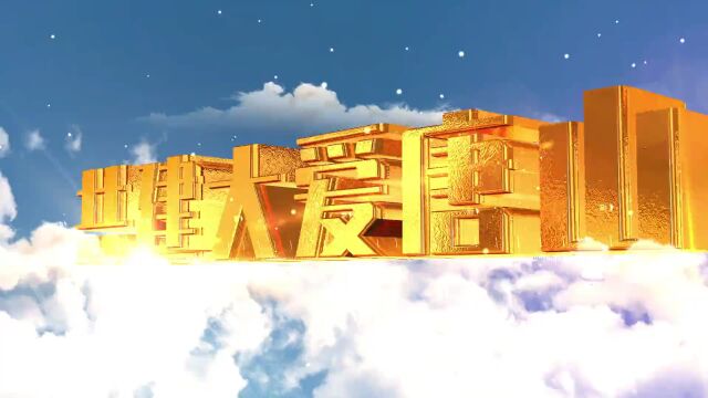 唐山2023年2月份“月文明标兵”名单公布!