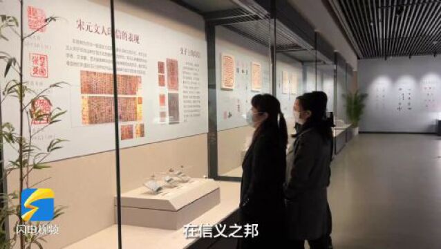 早安山东丨2023山东省旅游发展大会将在青岛举行;中央反腐败协调小组启动“天网2023”行动;今日春分,春光愈浓