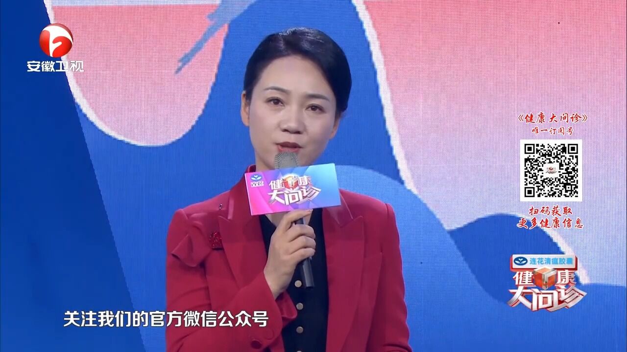 卵巢早衰有哪些症状,妇科主任解答,早发现早治疗丨健康大问诊