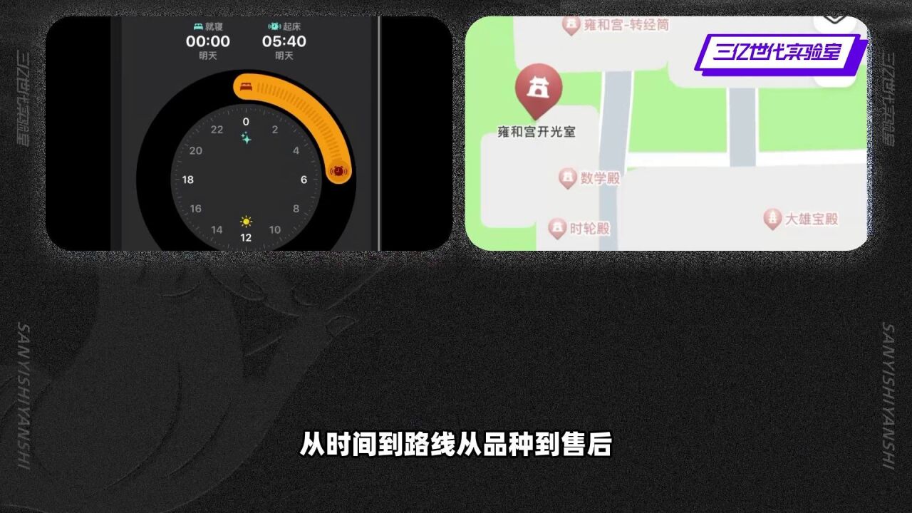 380的佛珠卖疯了,这届年轻人到底在佛什么啊?