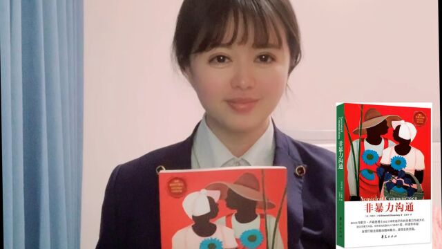 玫瑰书香,悦读悦美咸宁云网中心作品