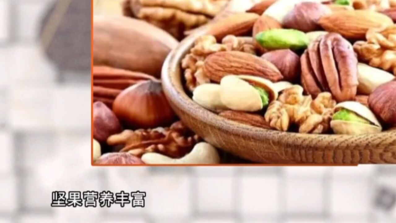 痔疮发作疼痛难忍?专家指出:这些食物可以吃!