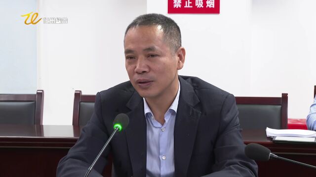 邓泽友到市应急管理局调研:坚决压实“三个责任” 维护人民群众生命财产安全