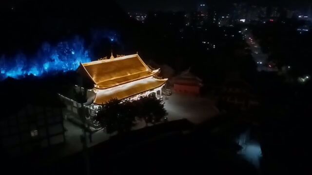 中江县栖妙山寿宁寺夜景