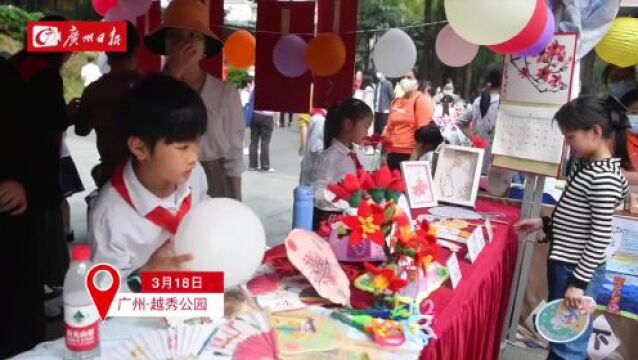 红棉花儿开,少年展风采