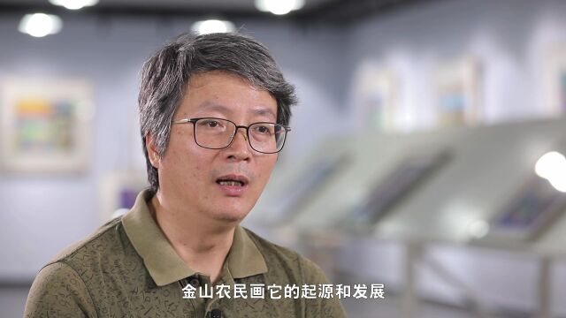 非遗新体验 | 将非遗文化元素融入生活的“艺术瑰宝”——金山农民画