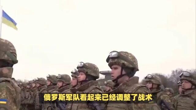 俄军改用“弹性防御”!前线乌军平均年龄超40岁,导致反攻缓慢?