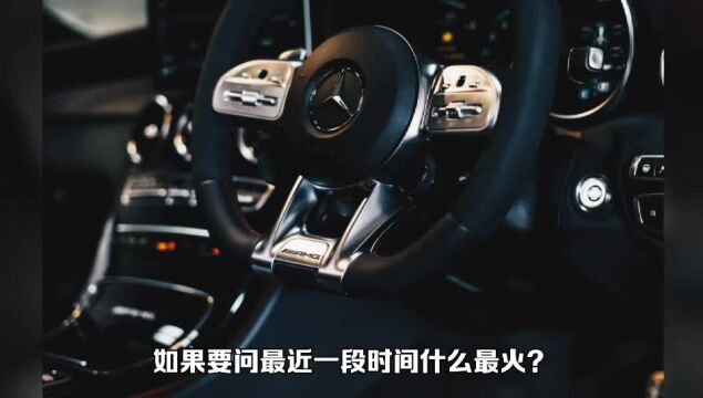 汽车全面降价潮来袭?