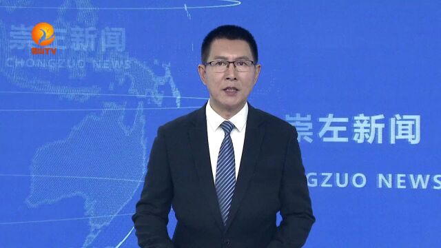 市委党的建设工作领导小组2023年第二次会议召开