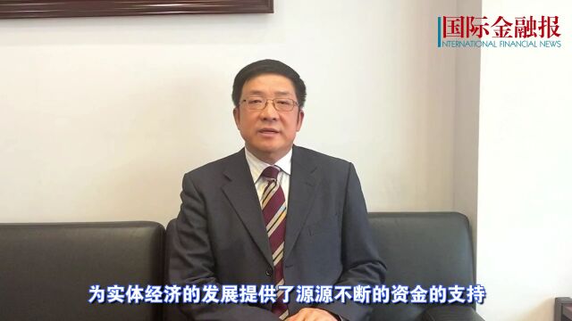 诺德基金董事长潘福祥:回归价值投资本源,开启公募基金业新征程|公募基金25周年系列专访