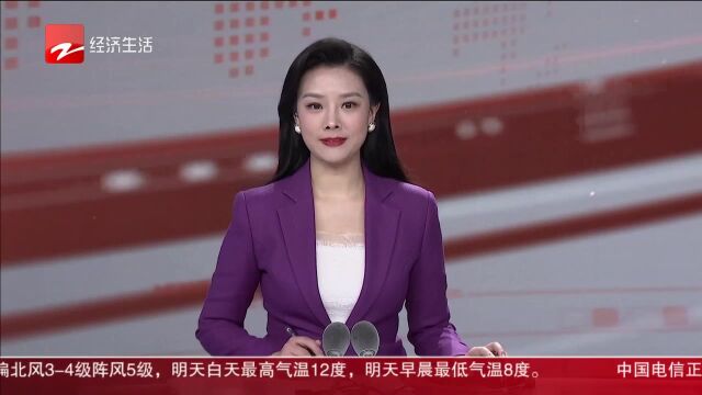 富阳:春茶搭上“专线” 两天可达全国各地