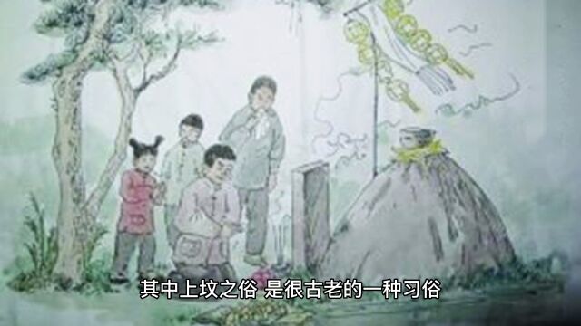 寒食节有哪些民间习俗?祈福堂国学