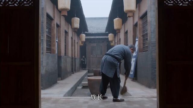 白鹿原:白孝文给黑娃罗织罪名,将黑娃带到白鹿原枪毙,白嘉轩心急跌倒