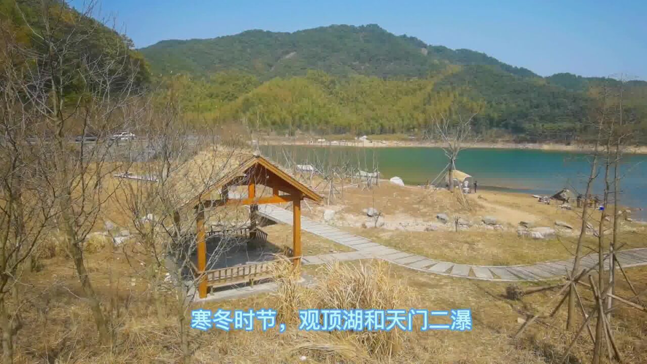 宁波天池,露营烧烤扎堆