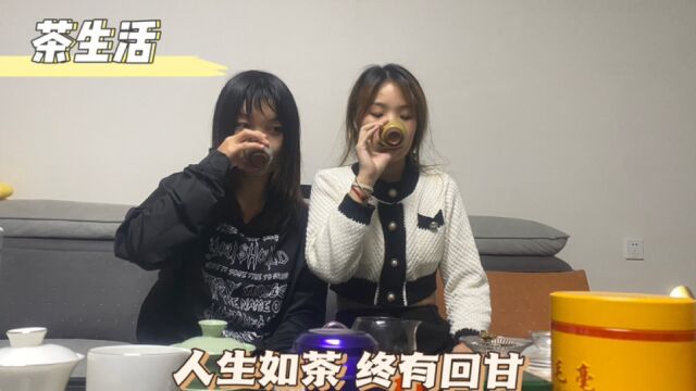 优雅知性女人之提升篇:品茶学习|每个人的人生都像一杯茶