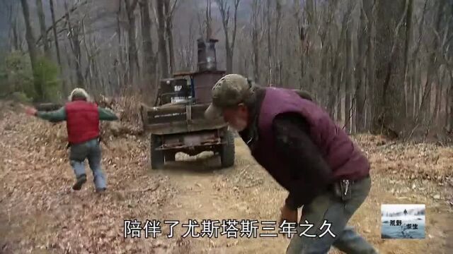 d287:处理风暴留下的后患#山地硬汉#荒野求生