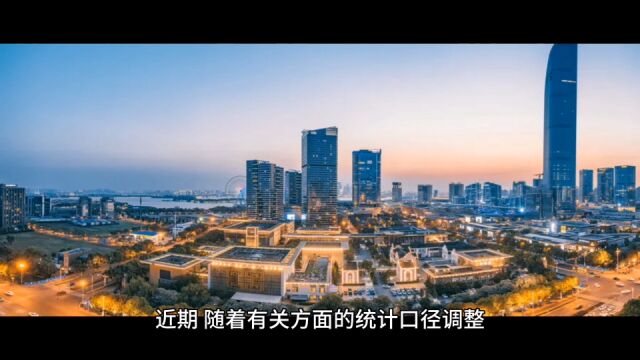 苏州正式跻身特大城市行列,苏州经济未来如何发展?