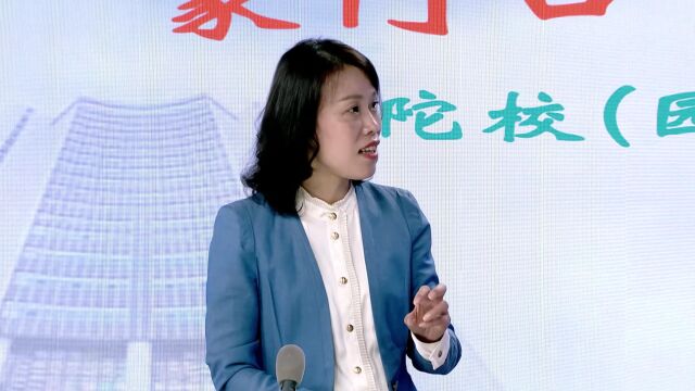 家门口的好学校|美丽生态、融合开放,看普陀这所学校如何为学生未来发展奠基→