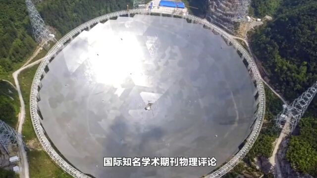 九章三号:255个光子打破量子计算纪录,超级计算机自愧不如