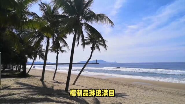 海南旅游推荐:天涯海角、三亚湾等景点