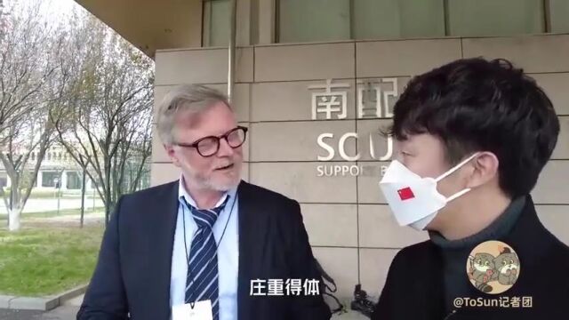 迎接法国总统最新国宾摩托车介绍