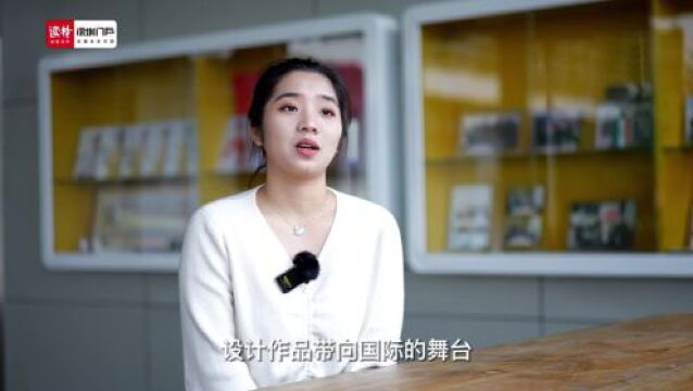 全国技术能手黄玉婷:舞台和讲台,皆能炫“技”