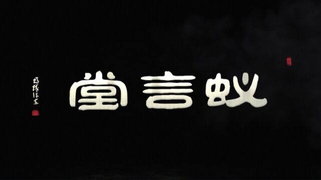 造爆款,今日阳光是行家