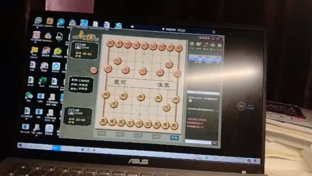 快棋象棋