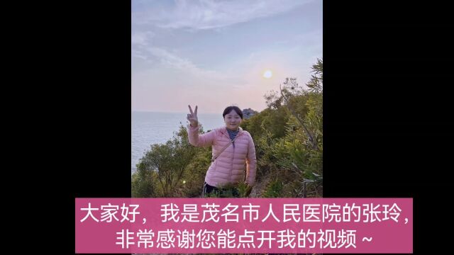 温暖的您温暖我