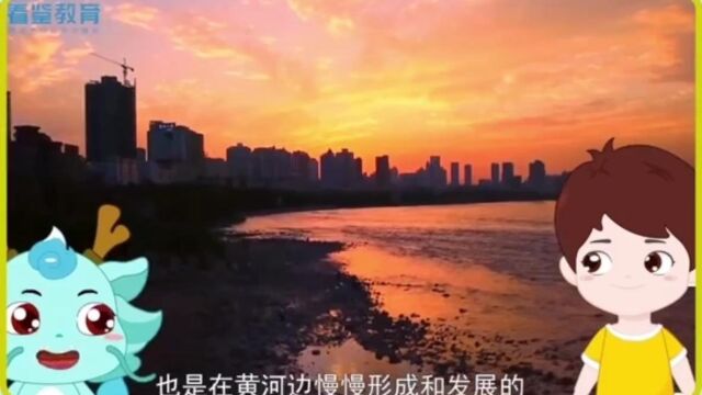 黄河1111