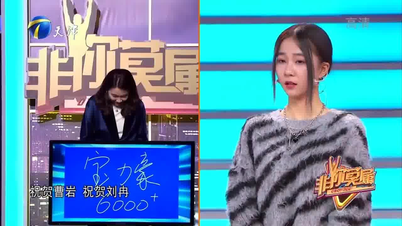 高颜值加上高情商,面试美女获老板青睐,找工作非常成功