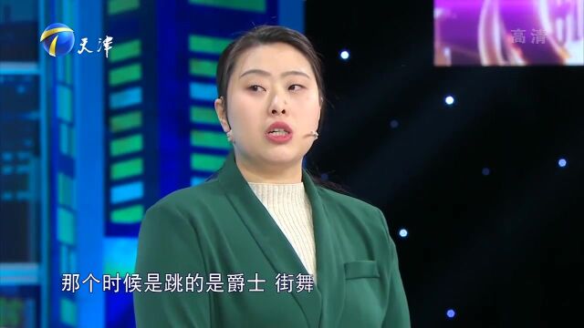 深藏不露!肥胖大美女跳舞很拿手,一身肉肉丝毫不影响动作