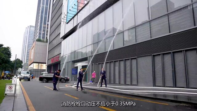 全国消防隐患排查整治八大问题