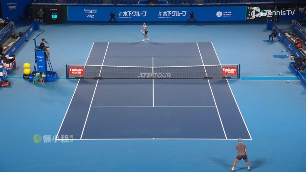 2023ATP东京赛R2 鲁德vs吉隆