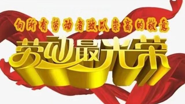 地理信息公司