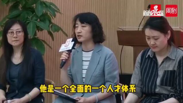 聚焦养老人才培养丨范军:上海放大学养老服务与管理专业已开办5年,正积极准备申报本科