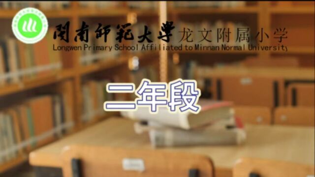 学生好书推荐